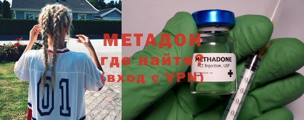 кокаин Остров