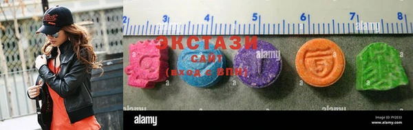 а пвп мука Осинники