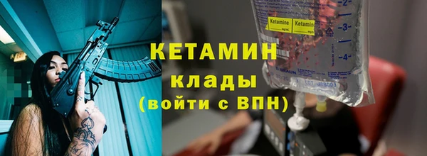гашишное масло Пересвет