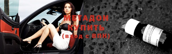 дживик Абинск