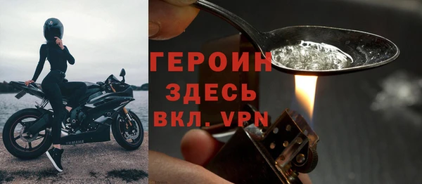 шишки Абдулино