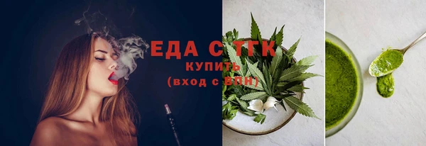 мдпв Осташков