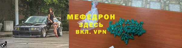 шишки Абдулино