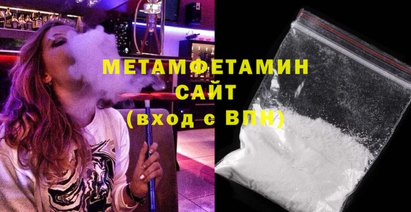 мдпв Осташков
