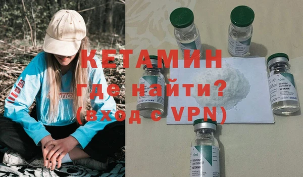 шишки Абдулино