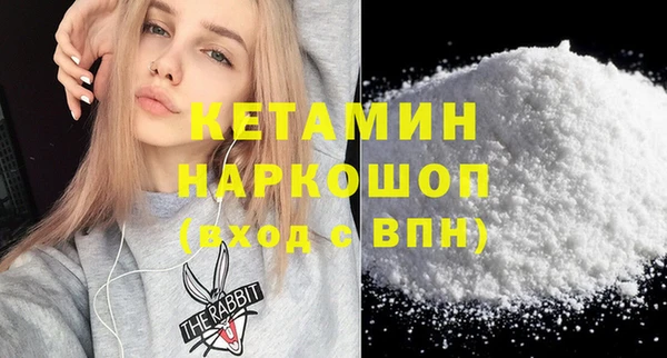 кокаин Остров