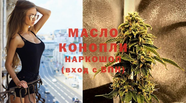 кокаин VHQ Переславль-Залесский