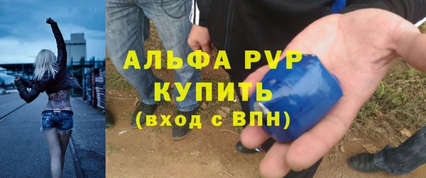 кокаин Остров