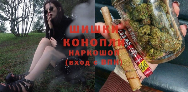 трава Пестово