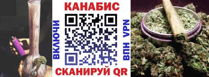 Бошки марихуана VHQ  где купить   ОМГ ОМГ вход  Торопец 